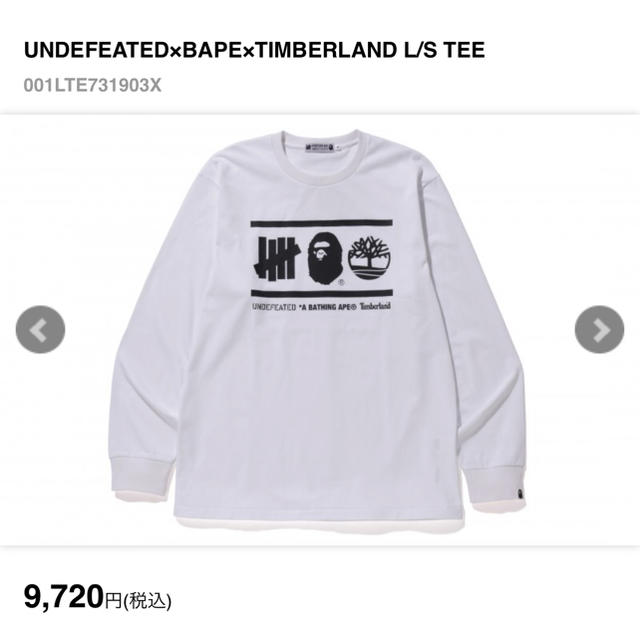 UNDEFEATED - undefeated bape Timberland ロンT 白 Lサイズの通販 by ...