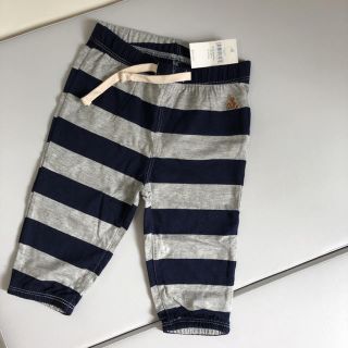 ベビーギャップ(babyGAP)のボーダー パンツ 6-12M 70cm(パンツ)