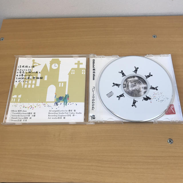 official髭男dism パレードでおわかれの通販 by a's shop|ラクマ