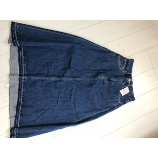 アズールバイマウジー(AZUL by moussy)のデニムマキシスカート(ロングスカート)