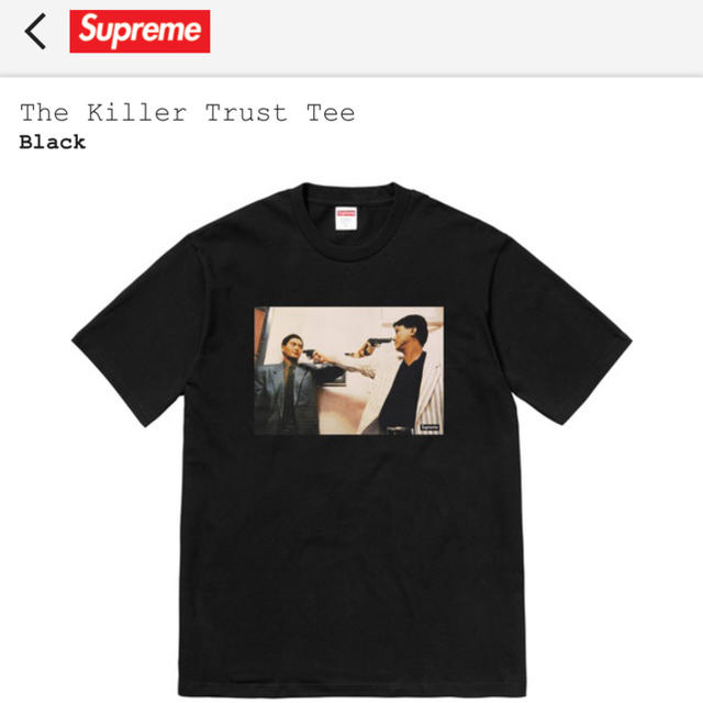 トップスThe Killer Trust Tee Black Lサイズ