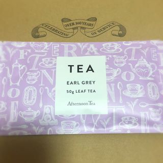 アフタヌーンティー(AfternoonTea)の【naoko様専用】Afternoon Tea * アールグレイリーフティ(茶)