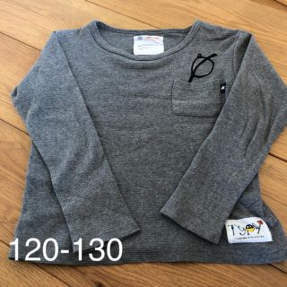 チャオパニックティピー(CIAOPANIC TYPY)のチャオパニックティピー カットソー120-130(Tシャツ/カットソー)