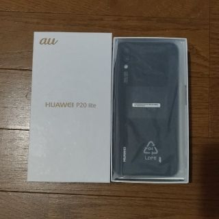 エーユー(au)のHUAWEI P20 lite HMV32　ブラック　simフリー(スマートフォン本体)