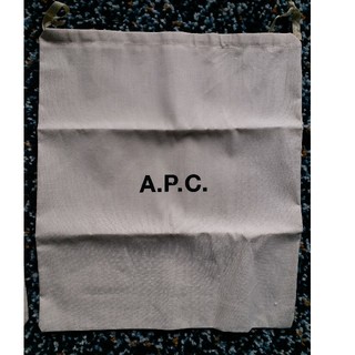 アーペーセー(A.P.C)のA.P.C 巾着 保管袋(ショップ袋)