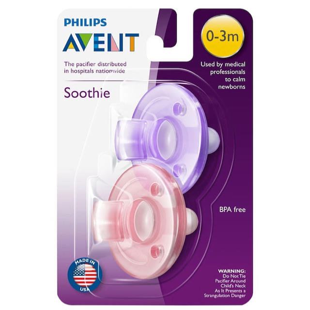 PHILIPS(フィリップス)のPhilips Avent おしゃぶりとホルダー キッズ/ベビー/マタニティのキッズ/ベビー/マタニティ その他(その他)の商品写真