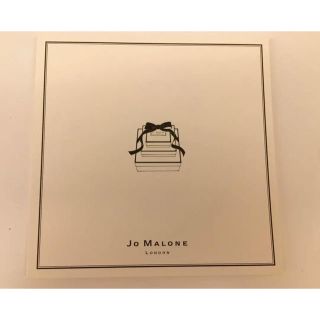 ジョーマローン(Jo Malone)のJO MALONE LONDON ギフトカード(カード/レター/ラッピング)