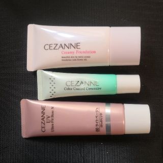 セザンヌケショウヒン(CEZANNE（セザンヌ化粧品）)のセザンヌ　まとめ売り(化粧下地)