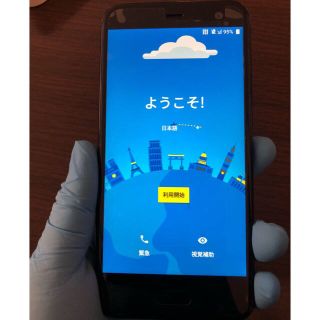 ハリウッドトレーディングカンパニー(HTC)のHTC u11 life サファイヤブルー(スマートフォン本体)