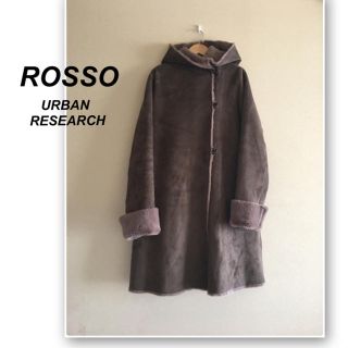 アーバンリサーチロッソ(URBAN RESEARCH ROSSO)のロッソ✨マロンブラウンのフェイクムートンコート(ムートンコート)