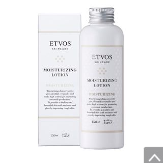 エトヴォス(ETVOS)の新品未開封 ETVOS モイスチャライジングローション(化粧水/ローション)