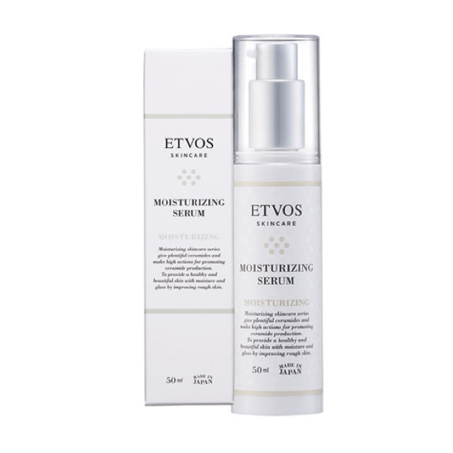 ETVOS(エトヴォス)の新品未開封 ETVOS モイスチャライジングセラム コスメ/美容のスキンケア/基礎化粧品(美容液)の商品写真