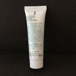 DE LA MER - 新品!ドゥ・ラ・メール ザ ハンドトリートメント
