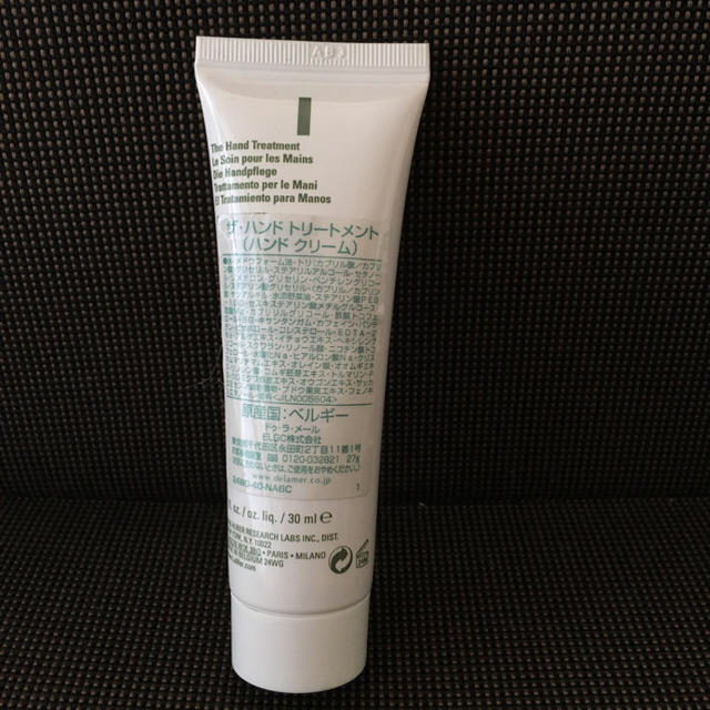 DE LA MER(ドゥラメール)の専用！新品！ドゥ・ラ・メール ハンド トリートメント ハンドクリーム 30ml コスメ/美容のボディケア(ハンドクリーム)の商品写真