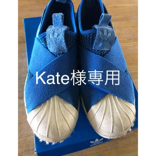 アディダス(adidas)のKete様 専用(スニーカー)