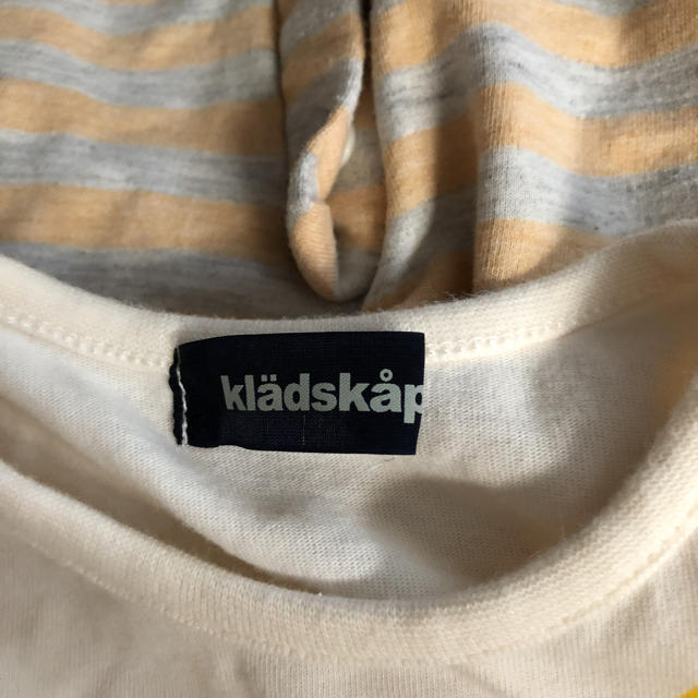 kladskap(クレードスコープ)のお値下げ！クレードスコープ 2wayオール キッズ/ベビー/マタニティのベビー服(~85cm)(ロンパース)の商品写真