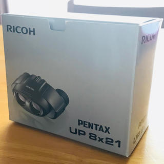 ペンタックス(PENTAX)の新品★ PENTAX 双眼鏡 UP 8×21 ブラック 8倍 有効径21mm(その他)