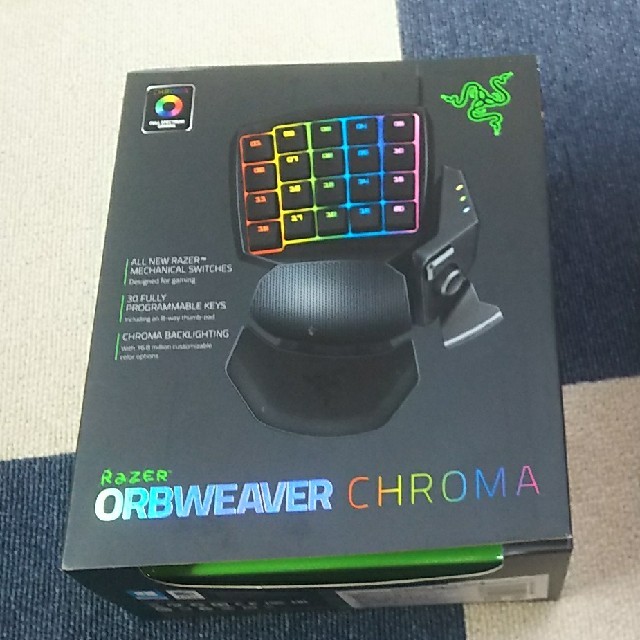 Razer ORBWEAVER CHROMAスマホ/家電/カメラ