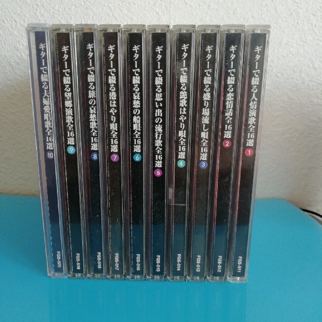 CD エンタメ/ホビーのCD(演歌)の商品写真