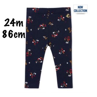 プチバトー(PETIT BATEAU)のプチバトー フラワープリントカルソン  86cm 24m(パンツ/スパッツ)