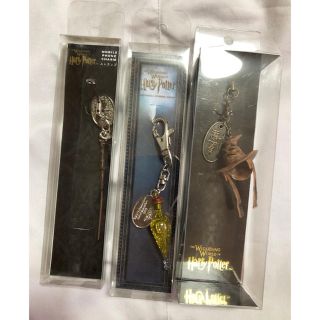 ユニバーサルスタジオジャパン(USJ)の【新品！値下げ】USJ ハリーポッター キーホルダーセット(キーホルダー)