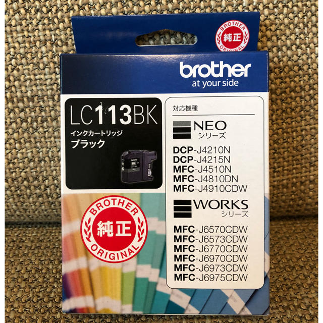 brother(ブラザー)のbrother ★インクカートリッジ ★LC113BK ブラック★ブラザー スマホ/家電/カメラのPC/タブレット(PC周辺機器)の商品写真