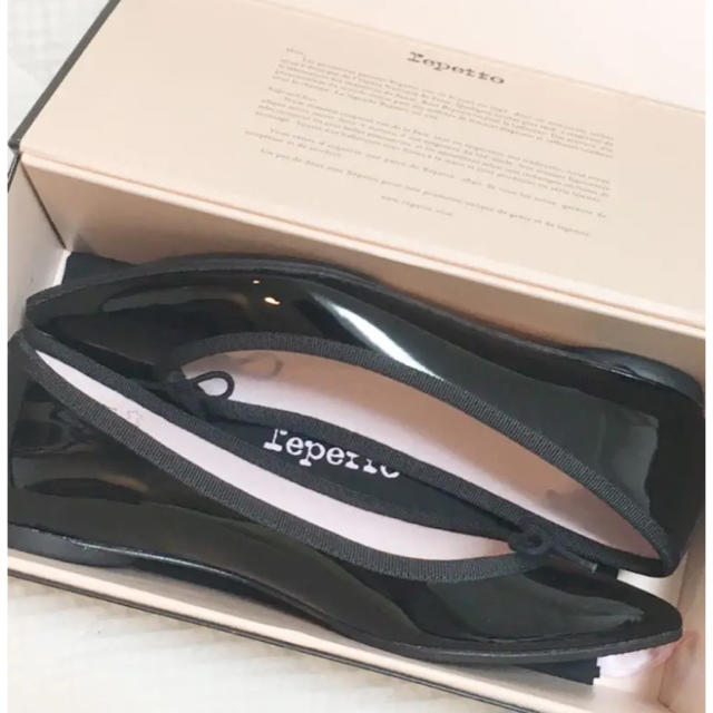 merry様専用です。 品数豊富! previntec.com