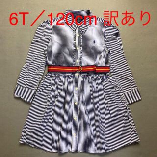 ラルフローレン(Ralph Lauren)の訳あり ラルフローレン 6T/120cm ラスト一枚(ワンピース)