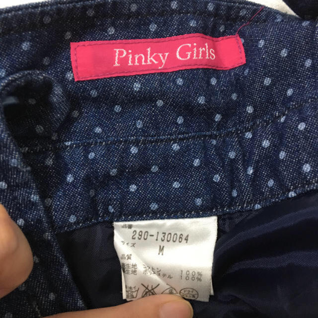 PinkyGirls(ピンキーガールズ)のshiju100様専用 PinkyGirlsサロペットKILIWATCHスカート レディースのパンツ(サロペット/オーバーオール)の商品写真