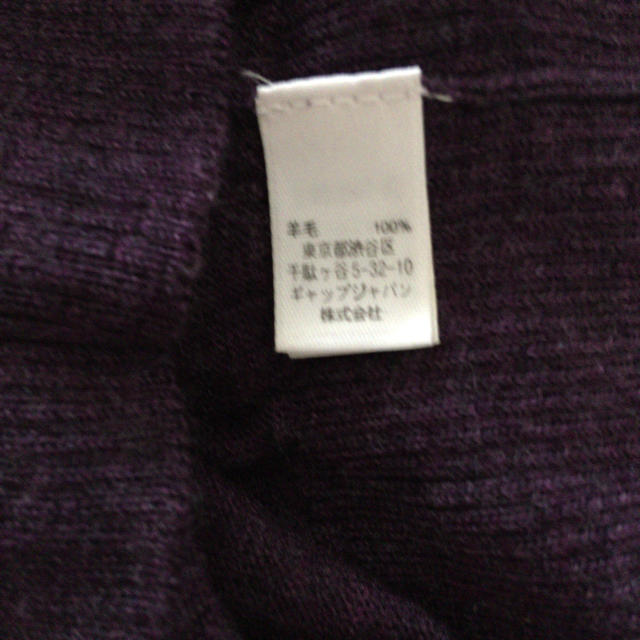 GAP(ギャップ)のGAP イタリアンメリノ 薄手セーター パープル レディースのトップス(ニット/セーター)の商品写真