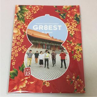 カンジャニエイト(関ジャニ∞)の関ジャニ∞ 台湾 GR8EST in Taipei パンフレット(アイドルグッズ)