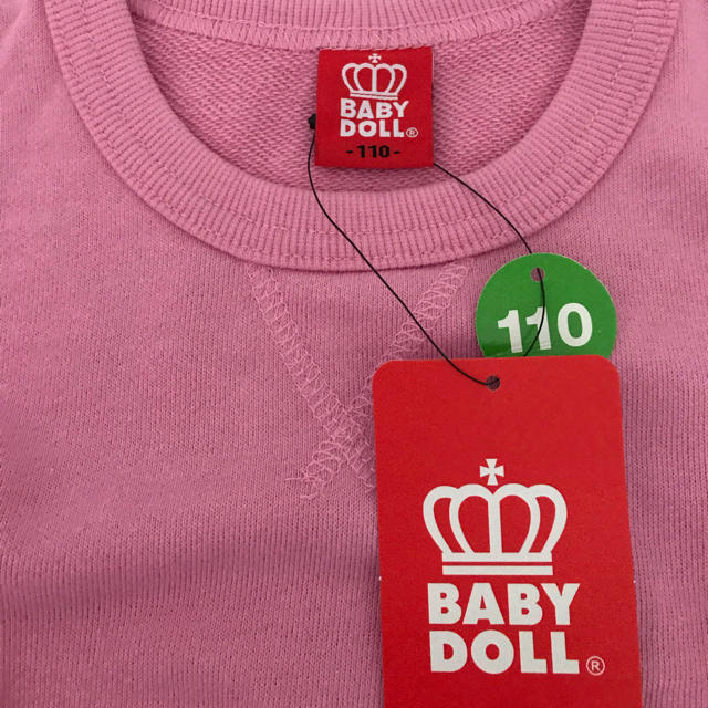 BABYDOLL(ベビードール)のベビードールTしゃつ キッズ/ベビー/マタニティのキッズ服女の子用(90cm~)(Tシャツ/カットソー)の商品写真