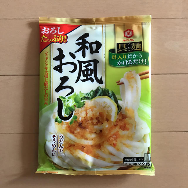 キッコーマン(キッコーマン)の☆新品未開封☆ キッコーマン ミツカン うどんだし3種類セット 食品/飲料/酒の食品(調味料)の商品写真