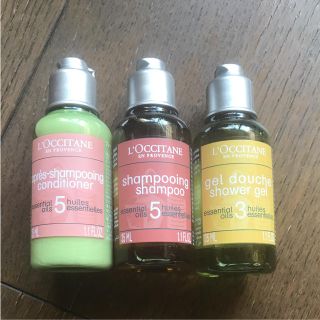 ロクシタン(L'OCCITANE)のロクシタン アメニティ(旅行用品)