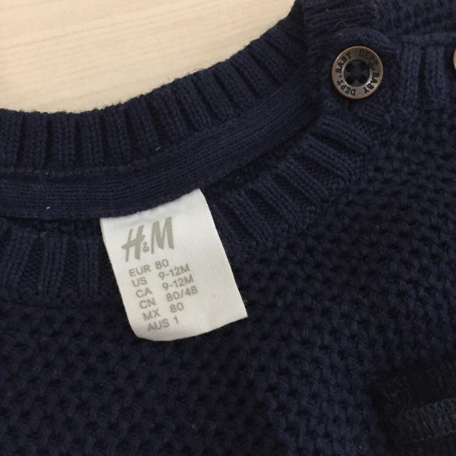 H&H(エイチアンドエイチ)のH&M キッズ セーター キッズ/ベビー/マタニティのベビー服(~85cm)(ニット/セーター)の商品写真