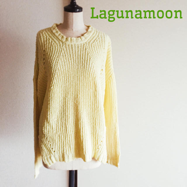 LagunaMoon(ラグナムーン)のL390 ラグナムーン ニット レモン イエロー LAGUNA MOON 黄色 レディースのトップス(ニット/セーター)の商品写真