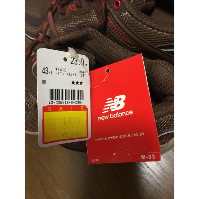 New Balance(ニューバランス)の再値下げ⭐️新品タグ付き⭐️「ニューバランス 410」サイズ23センチ 2E レディースの靴/シューズ(スニーカー)の商品写真