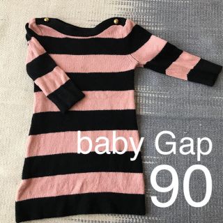 ベビーギャップ(babyGAP)のネコ様専用ページ♡ニットワンピ90センチ&冬コート80センチセット(ワンピース)