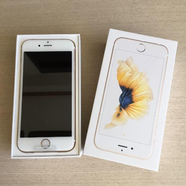 iPhone - iPhone6s 32GB 新品未使用　ゴールド　SIMロック解除済　ドコモ