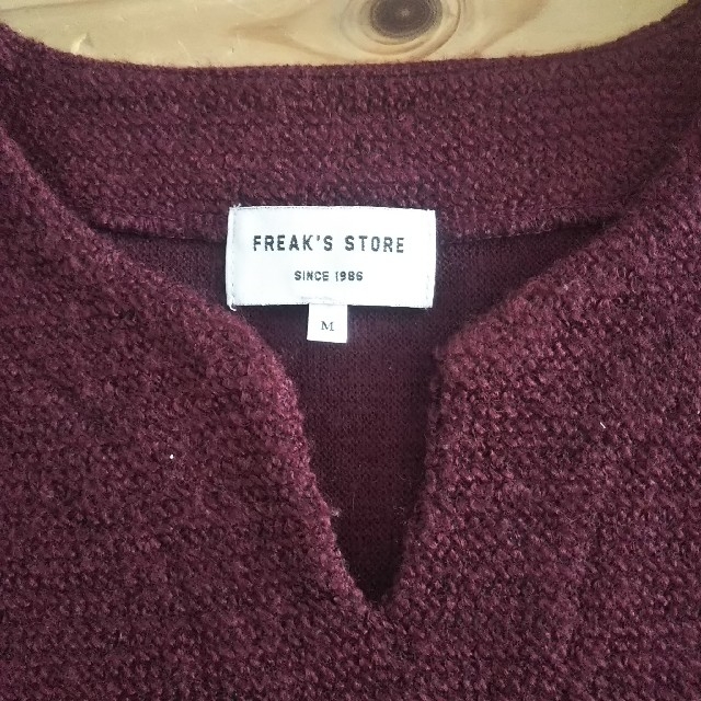 FREAK'S STORE(フリークスストア)の【値下げ】フリークスストア ニット（M） メンズのトップス(ニット/セーター)の商品写真