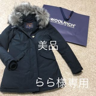 ウールリッチ(WOOLRICH)の【値下げ】WOOLRICH ウールリッチ ダウンコート(ダウンコート)