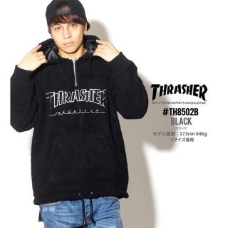 スラッシャー(THRASHER)のTHRASHER ボアパーカー(パーカー)