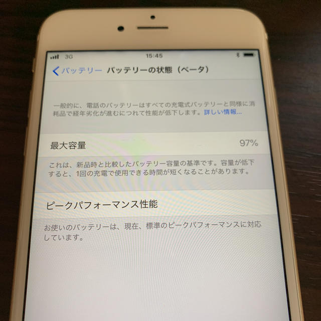 iPhone - iPhone 6s plus 64G ゴールド simフリーの通販 by hiramama's shop｜アイフォーンならラクマ 超歓迎在庫