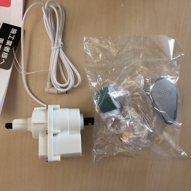 TOTO - TOTO TCA320 ウォシュレット専用便器洗浄ユニットの通販 by TOTO - TOTO TCA320 ウォシュレット専用便器洗浄ユニットの通販 by