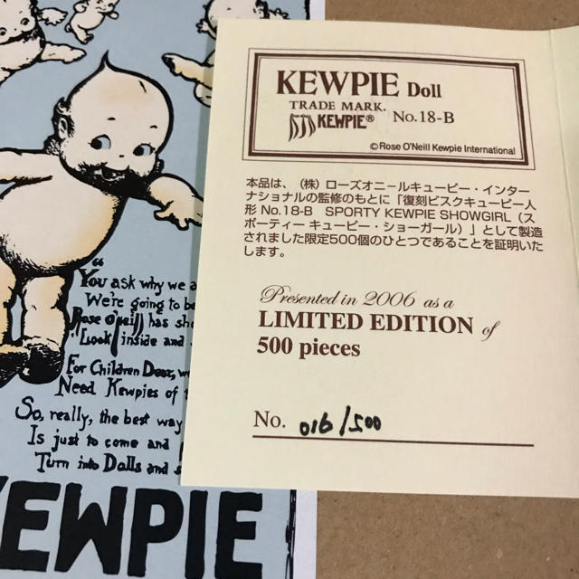 キユーピー(キユーピー)の復刻キューピー ハンドメイドのぬいぐるみ/人形(人形)の商品写真