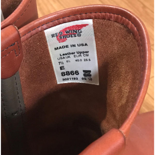REDWING(レッドウィング)のレッドウイング ペコスプーツ メンズの靴/シューズ(ブーツ)の商品写真