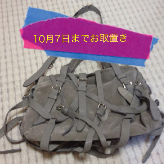 ショルダーバッグ ALEXANDER WANG