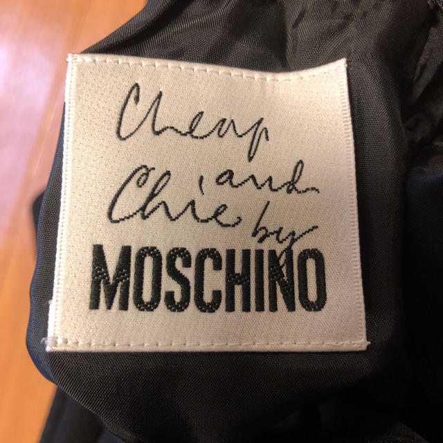 MOSCHINO(モスキーノ)のMOSCHINOスカート レディースのスカート(ひざ丈スカート)の商品写真