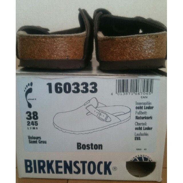 BIRKENSTOCK(ビルケンシュトック)のBIRKENSTOCK ビルケンシュトック ボストン 38 レディースの靴/シューズ(サンダル)の商品写真