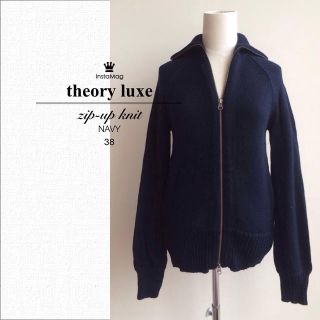 セオリー(theory)のtheory luxe ZIPUPニット(カーディガン)